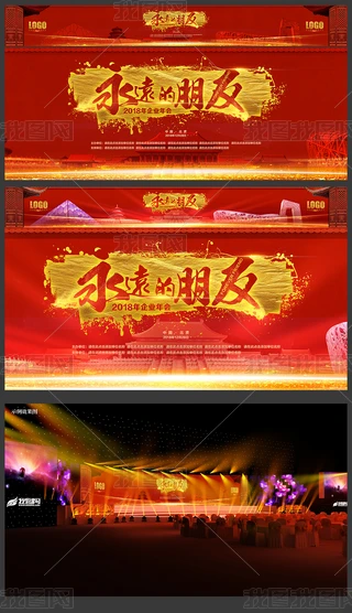 tɫЇLIҕX_չ屳D