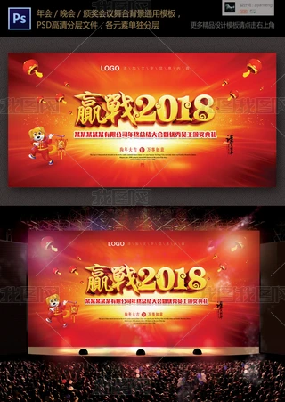 2018I(y)չ屳ģPSD
