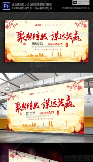 2018I(y)_չ屳PSD
