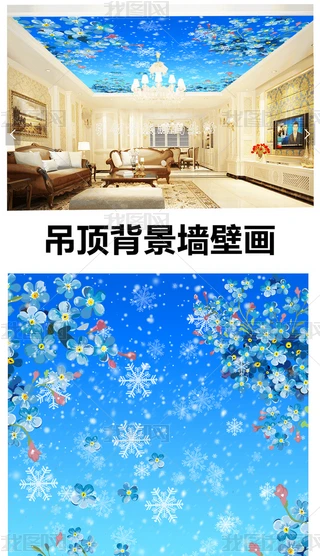 ѩ黨픱ڮ