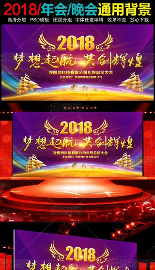 2018ͨñ