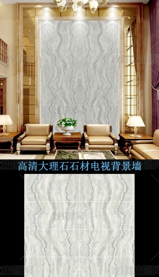ʯ屳(20)