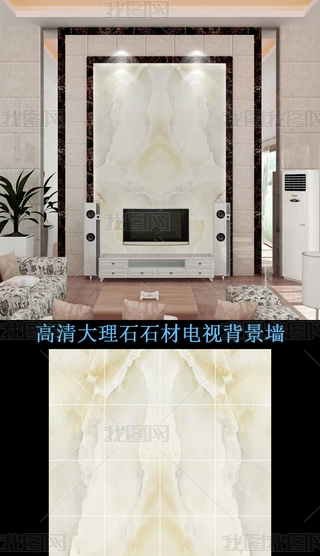 ʯ屳(23)