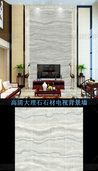 ʯ屳(24)