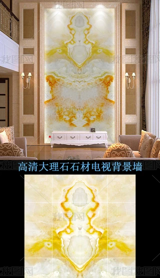 ʯ屳(25)