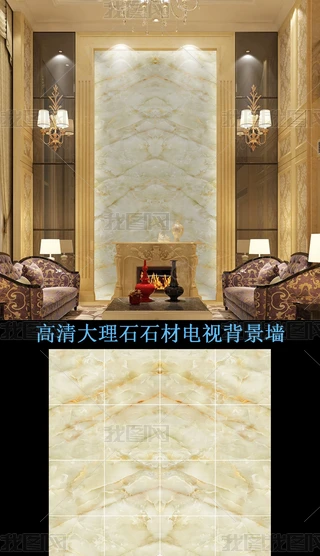 ʯ屳(21)