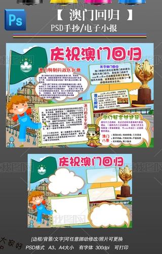 TؚwС18ҐۼlֳСز