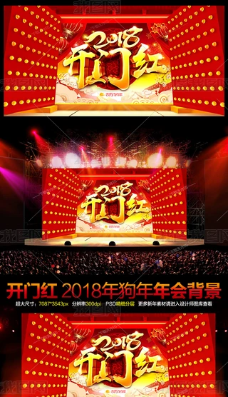 2018_Tt⹫˾OӋ