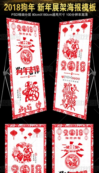 2018չ(bo)