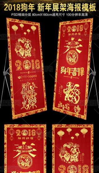 2018tɫչ(bo)