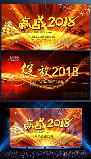 2018Atɫϲc˾Iչ