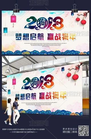 Ųʴ2018չز