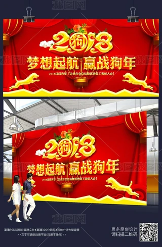 2018깫˾I_չز