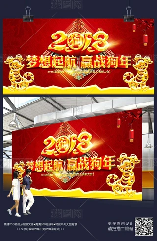 2018Aչز