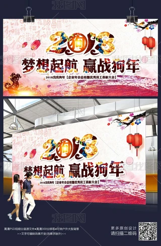 Ųʕr2018_չز
