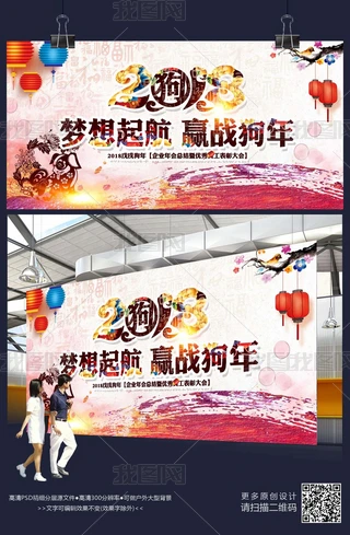 ЇL2018I˾_չز