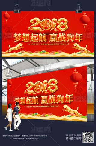 ϲc2018չ庣ز