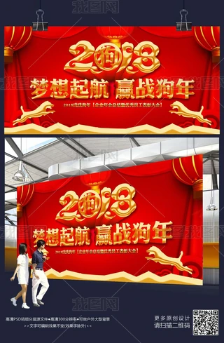 Ʒ2018I_չ