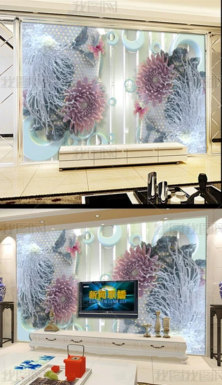 3DѹӢڮb