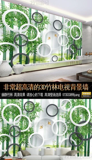 3Dwoք(chung)wҕ