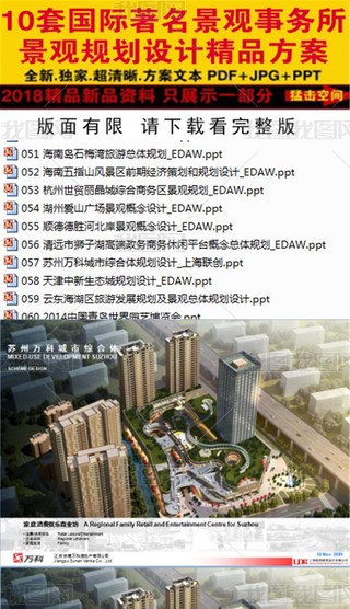 10ׇ(gu)H^(w)^Ҏ(gu)O(sh)Ӌ(j)Ʒ