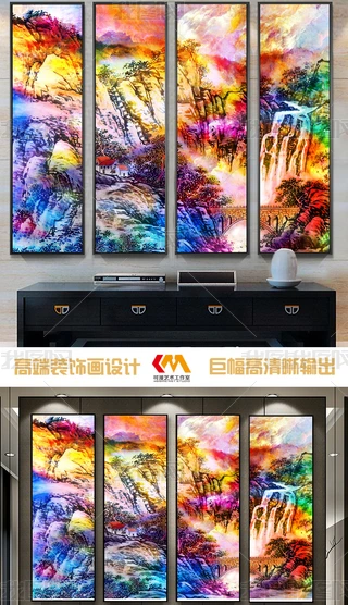 ʽɫˮīɽˮb(hu)