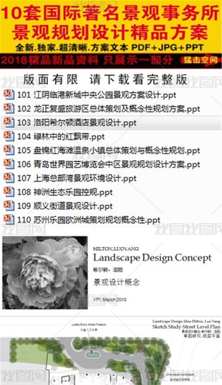 10ׇ(gu)H^(w)^Ҏ(gu)O(sh)Ӌ(j)Ʒ