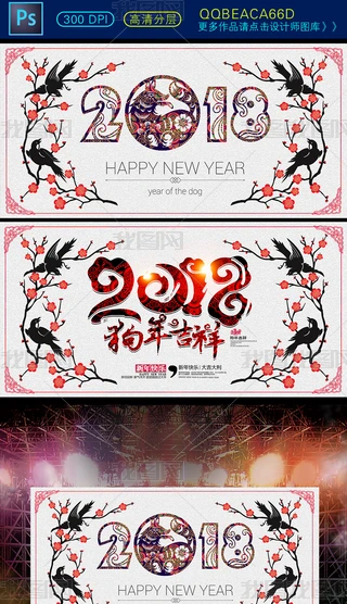 2018ꄓ⹷꺣OӋ