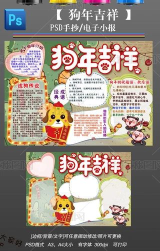 f鴺옷ֳС