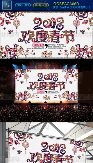 2019ꄓgȴ꺣OӋ