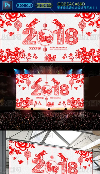 2018tɫ꺣OӋ