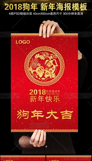 옷(l)2018(bo)O(sh)Ӌ(j)