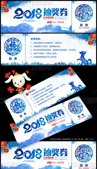 2018骄ȯģ
