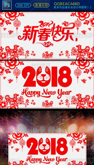 2018tɫ´옷꺣