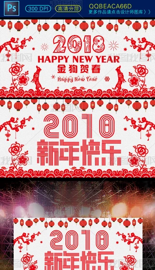 2018tɫ옷