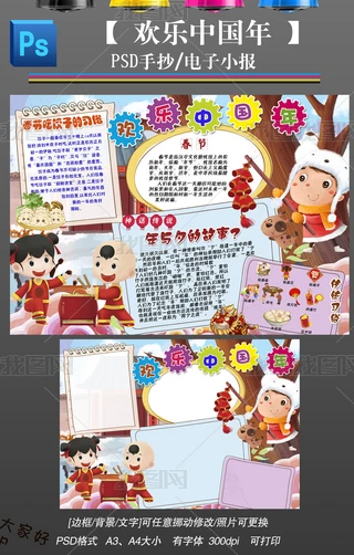 2018gЇ괺ʳֳС