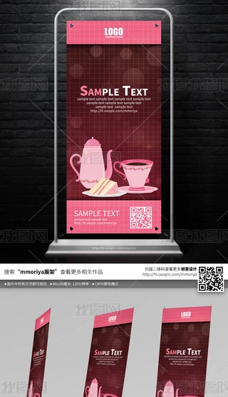 ɫݕXչOӋ