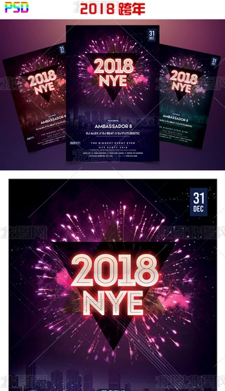 2018꺣