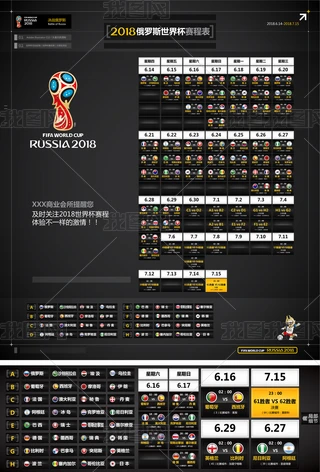 2018_˹籭ِ̱