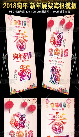 2018չ(bo)