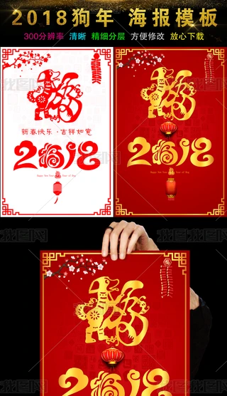옷(l)2018(bo)O(sh)Ӌ(j)