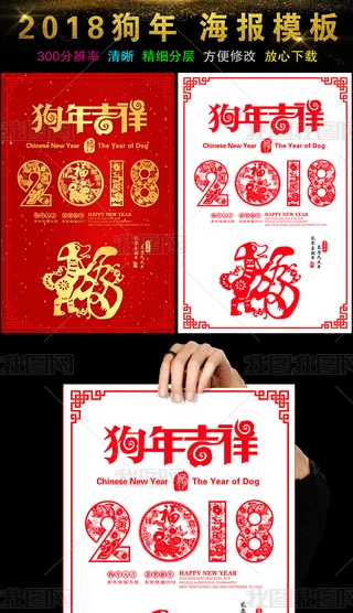 2018(bo)O(sh)Ӌ(j)