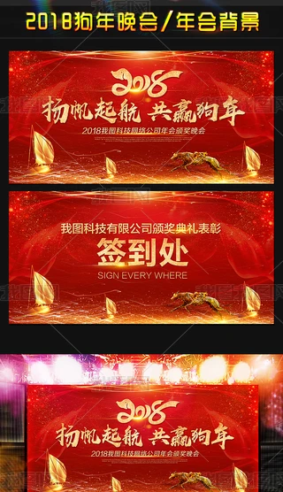 2018P𺽴̎