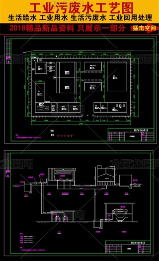 ĳúVVˮ̎CADD