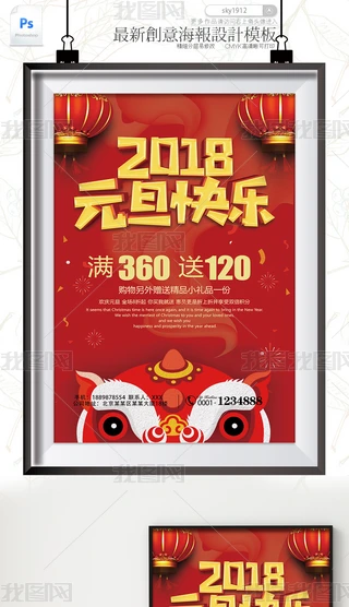 2018Ԫϲct䁙Nģ