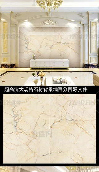 ¸zSʯ屳