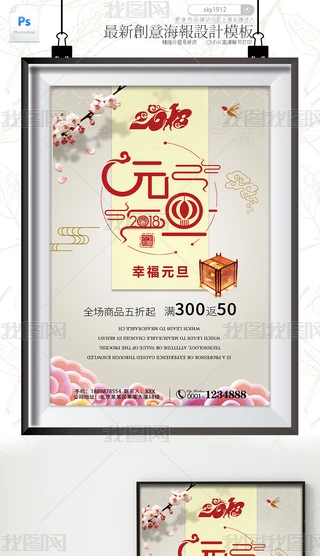 2018ЇLԪ䁙Nģ
