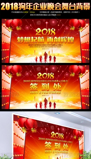 tɫ2018I