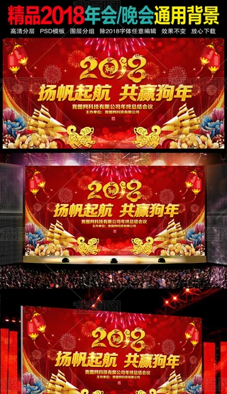 Ʒ2018´I