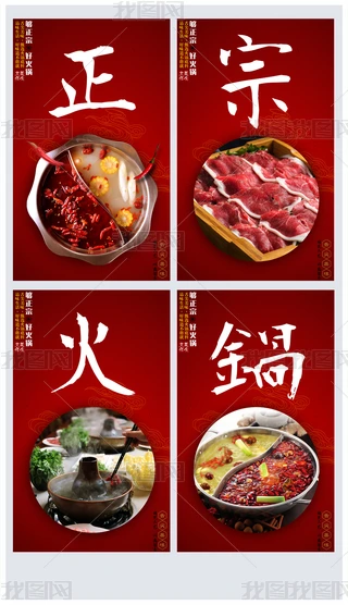 ڻ偵ʳ(bo)